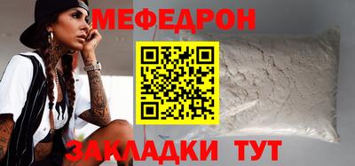 Альфа ПВП Кимры