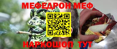 Альфа ПВП Кимры