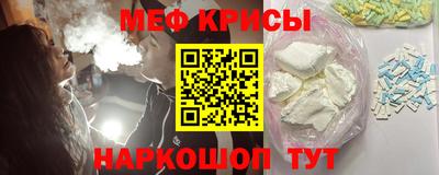 прущая мука Кинель