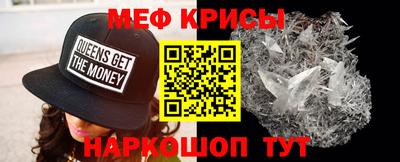 кокаин премиум Кингисепп