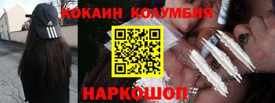 Альфа ПВП Кимры