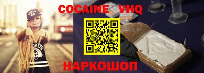 Альфа ПВП Кимры