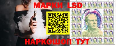 кокаин премиум Кингисепп