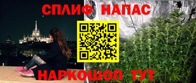 кокаин премиум Кингисепп