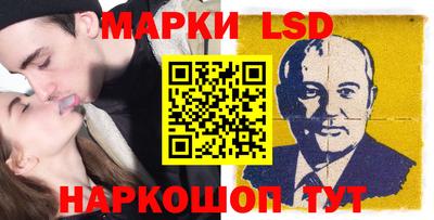 кокаин премиум Кингисепп