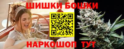прущая мука Кинель