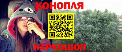 кокаин премиум Кингисепп
