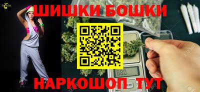 прущая мука Кинель