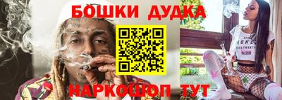 кокаин премиум Кингисепп