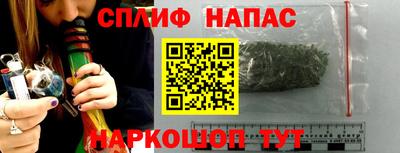 прущая мука Кинель