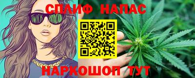 Альфа ПВП Кимры