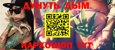 Альфа ПВП Кимры