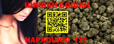 прущая мука Кинель