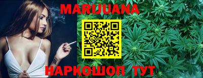 прущая мука Кинель