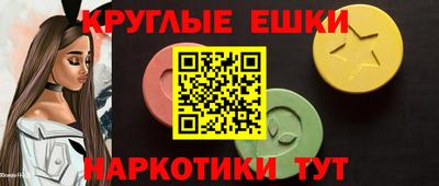 Альфа ПВП Кимры