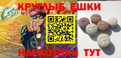 Альфа ПВП Кимры