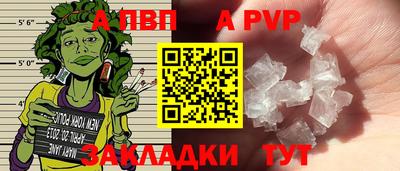 кокаин премиум Кингисепп