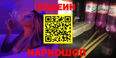 Альфа ПВП Кимры