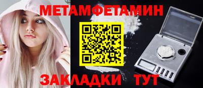 Альфа ПВП Кимры