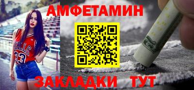 Альфа ПВП Кимры