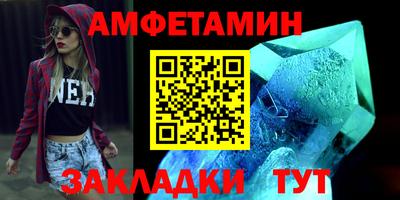 кокаин премиум Кингисепп
