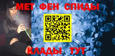 кокаин премиум Кингисепп