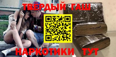прущая мука Кинель