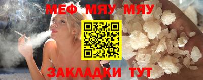 Альфа ПВП Кимры