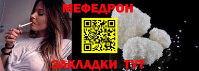 кокаин премиум Кингисепп